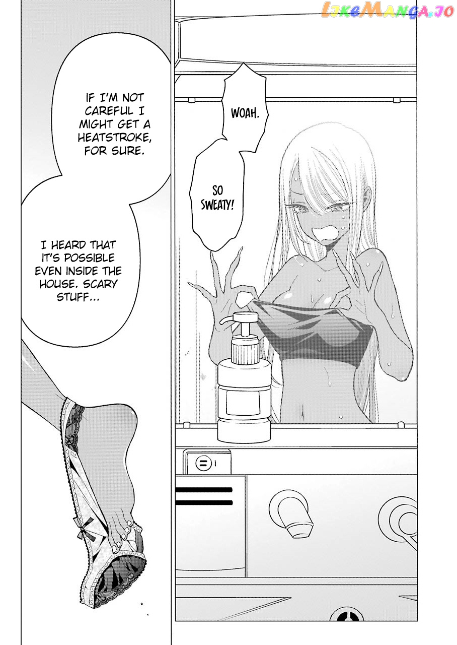 My Dress-Up Darling, Chapter 32 image 05